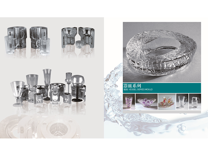 Glassware mould